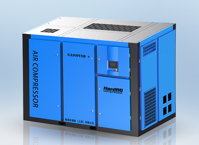 <b>雙級壓縮螺桿空壓機15~185kw</b>