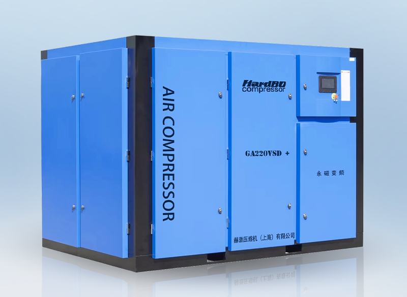 <b>雙級壓縮螺桿空壓機200-450kw</b>
