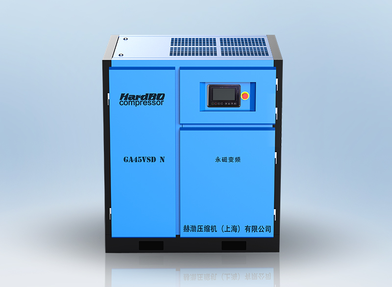 <b>永磁變頻螺桿空壓機7.5-75kw</b>